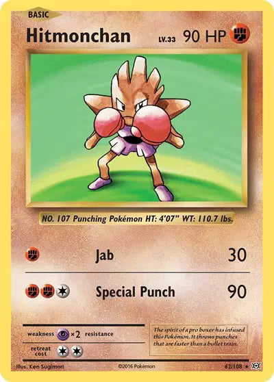 Hitmonchan - 62/108 - Evolutions