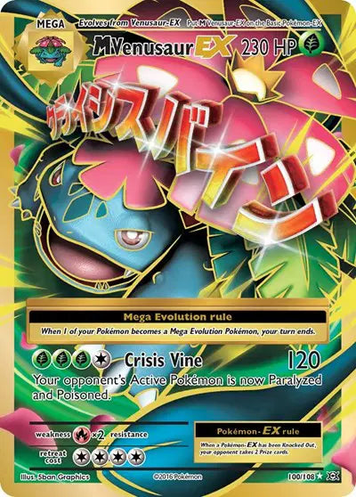M Venusaur EX - 100/108 - Evolutions