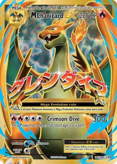 M Charizard EX - 101/108 - Evolutions