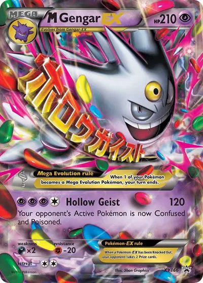 M Gengar EX - XY166 - XY Promo