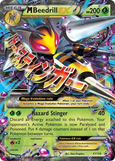 M Beedrill EX - XY158 - XY Promo