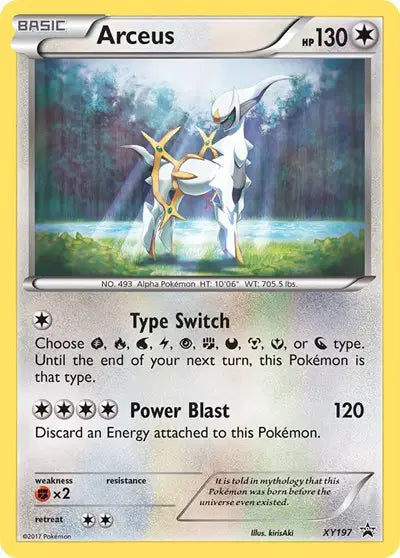 Arceus - XY197 - XY Promo