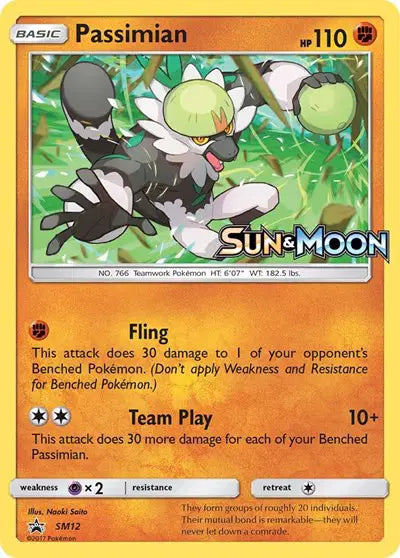Passimian - SM12 - Sun & Moon Promo