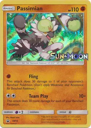 Passimian - SM12 - Staff - Sun & Moon Promo