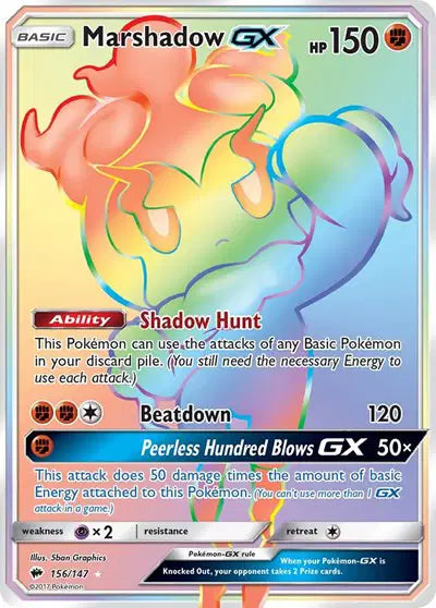 Marshadow GX - 156/147 - Burning Shadows