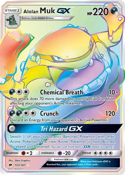 Alolan Muk GX - 157/147 - Burning Shadows