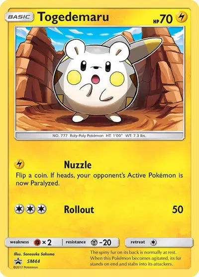 Togedemaru - SM44 - Sun & Moon Promo