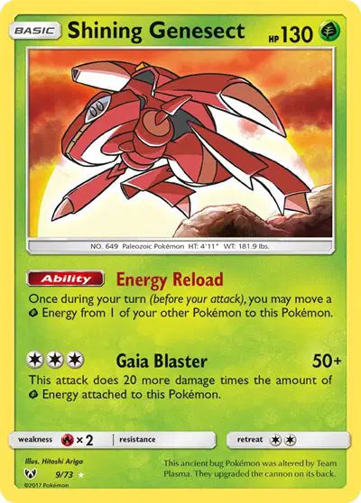 Shining Genesect - 9/73 - Shining Legends