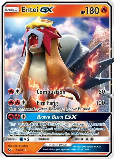 Entei GX - 10/73 - Shining Legends