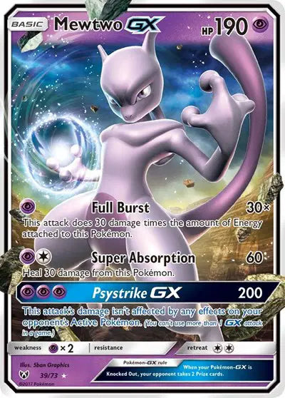 Mewtwo GX - 39/73 - Shining Legends