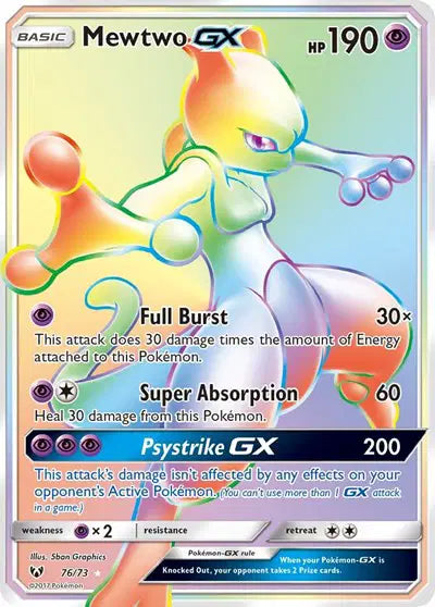 Mewtwo GX - 76/73 - Shining Legends