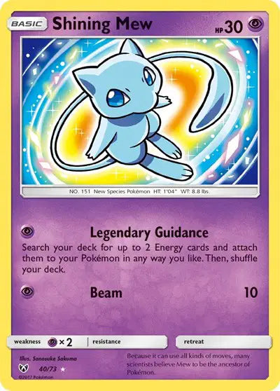 Shining Mew - 40/73 - Shining Legends