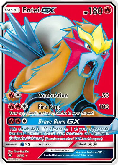 Entei GX - 71/73 - Shining Legends