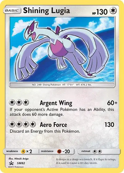 Shining Lugia - SM82 - Sun & Moon Promo