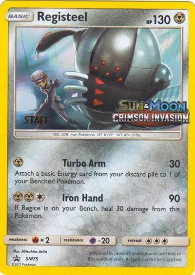 Registeel - SM75 - Staff - Sun & Moon Promo