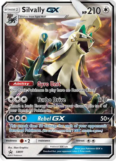 Silvally GX - SM91 - Sun & Moon Promo
