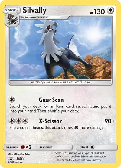 Silvally - SM64 - Sun & Moon Promo