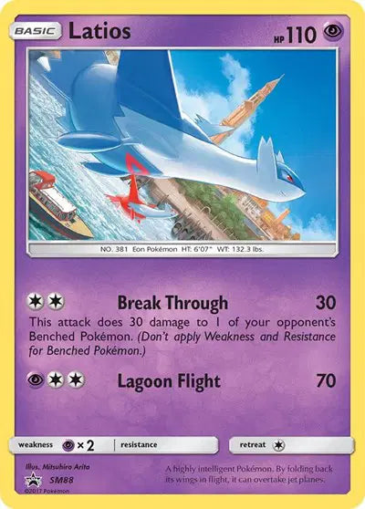 Latios - SM88 - Sun & Moon Promo