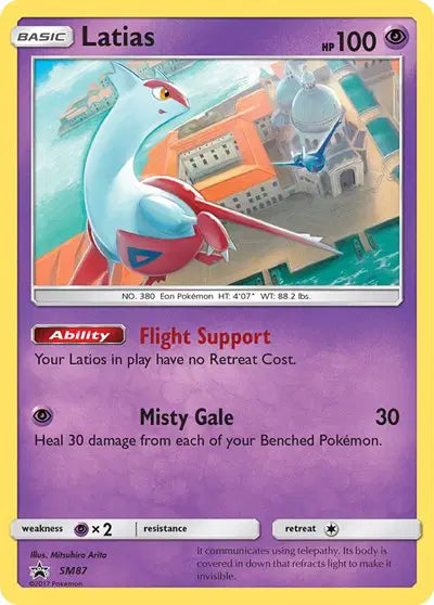 Latias - SM87 - Sun & Moon Promo