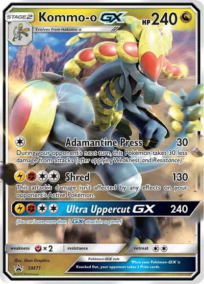Kommo - SM71 - Sun & Moon Promo