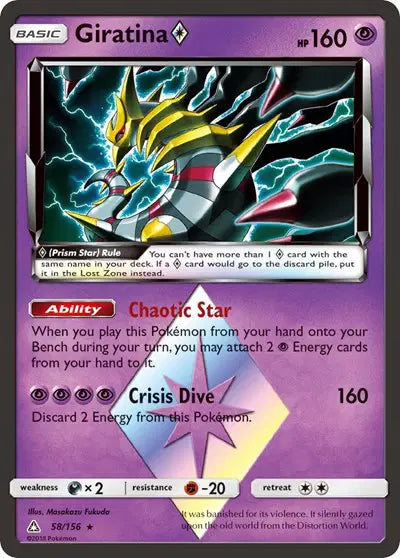 Giratina Prism Star - 58/156 - Ultra Prism