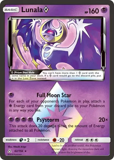 Lunala Prism Star - 62/156 - Ultra Prism