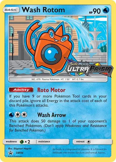 Wash Rotom - SM94 - Sun & Moon Promo