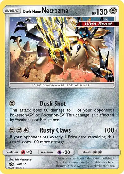 Dusk Mane Necrozma - SM107 - Sun & Moon Promo