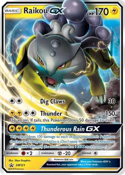 Raikou GX - SM121 - Sun & Moon Promo