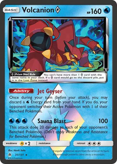 Volcanion Prism Star - 31/131 - Forbidden Light