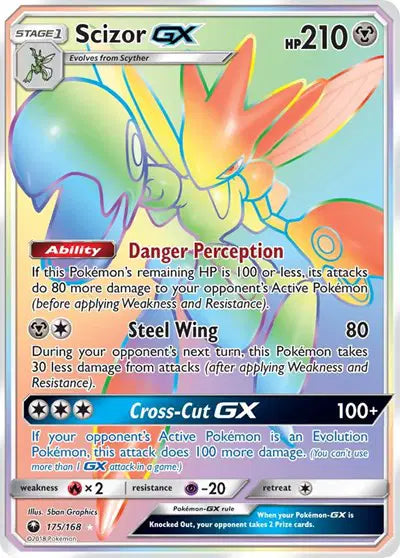 Scizor GX - 175/168 - Celestial Storm