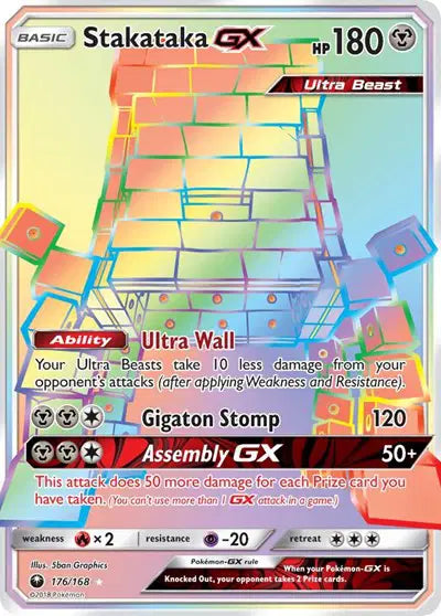 Stakataka GX - 176/168 - Celestial Storm