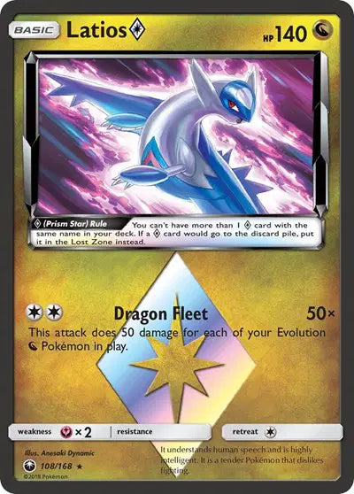 Latios Prism Star - 108/168 - Celestial Storm