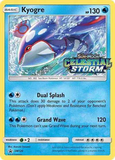 Kyogre - SM129 - Sun & Moon Promo