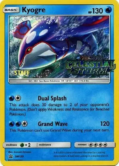 Kyogre - SM129 - Staff - Sun & Moon Promo