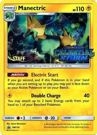 Manectric - SM130 - Staff - Sun & Moon Promo