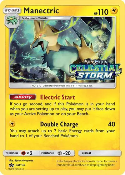 Manectric - SM130 - Sun & Moon Promo