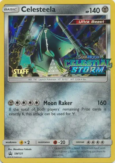Celesteela - SM131 - Staff - Sun & Moon Promo