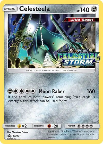 Celesteela - SM131 - Sun & Moon Promo