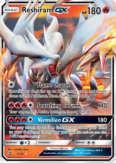 Reshiram GX - 11/70 - Dragon Majesty