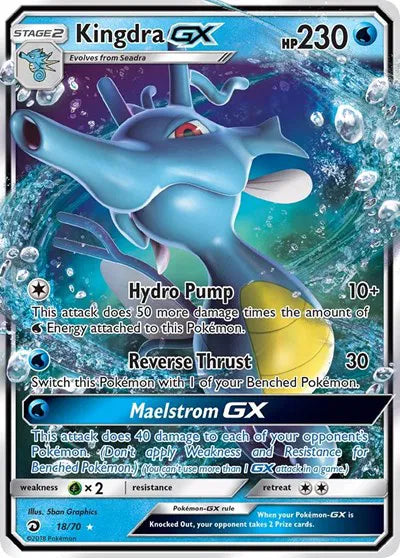 Kingdra GX - 18/70 - Dragon Majesty