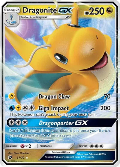 Dragonite GX - 37/70 - Dragon Majesty