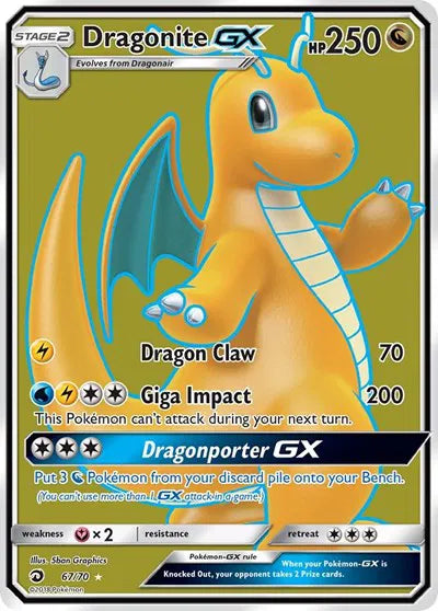 Dragonite GX - 67/70 - Dragon Majesty