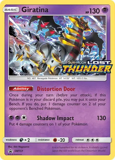 Giratina - SM151 - Sun & Moon Promo