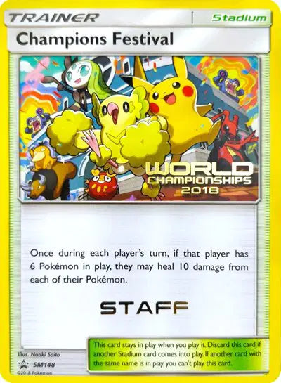 Champions Festival 2018 - SM148 - Staff - Sun & Moon Promo