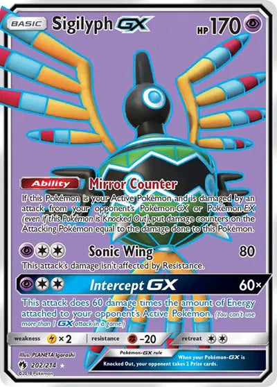 Sigilyph GX - 202/214 - Lost Thunder