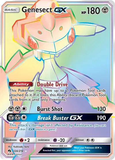 Genesect GX - 224/214 - Lost Thunder