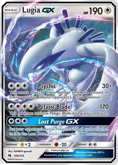 Lugia GX - 159/214 - Lost Thunder