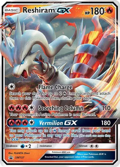 Reshiram GX - SM137 - Sun & Moon Promo