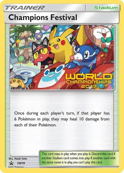 Champions Festival 2017 - SM78 - Sun & Moon Promo